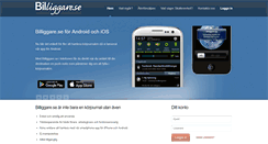 Desktop Screenshot of billiggare.se